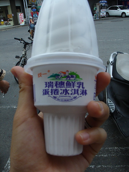 DSC00496_調整大小.JPG DSC00496_調整大小.JPG
