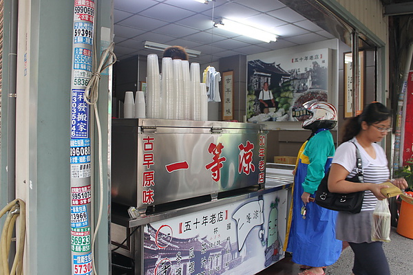 IMG_1978_調整大小.jpg IMG_1978_調整大小.jpg