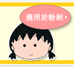 menu_btn_3_over.gif menu_btn_3_over.gif