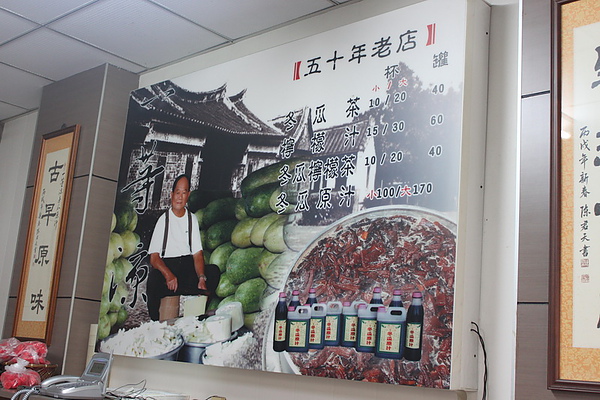 IMG_1979_調整大小.jpg IMG_1979_調整大小.jpg