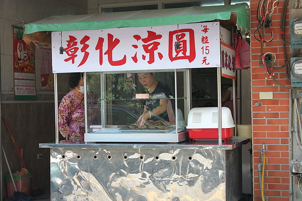 IMG_1884_調整大小.jpg IMG_1884_調整大小.jpg