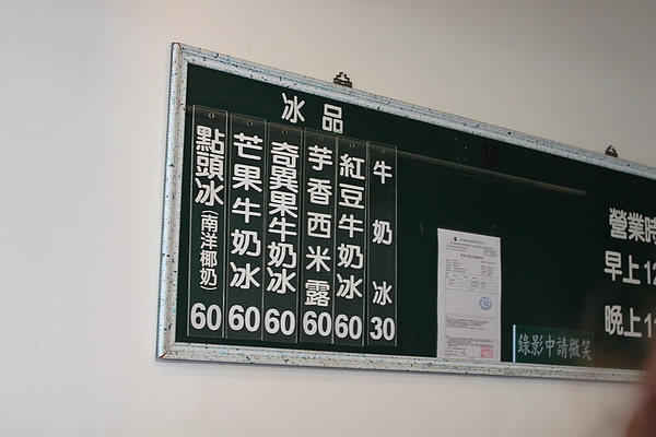 IMG_1691_調整大小.jpg IMG_1691_調整大小.jpg
