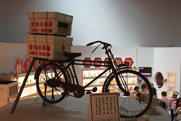 IMG_2039_調整大小.JPG IMG_2039_調整大小.JPG