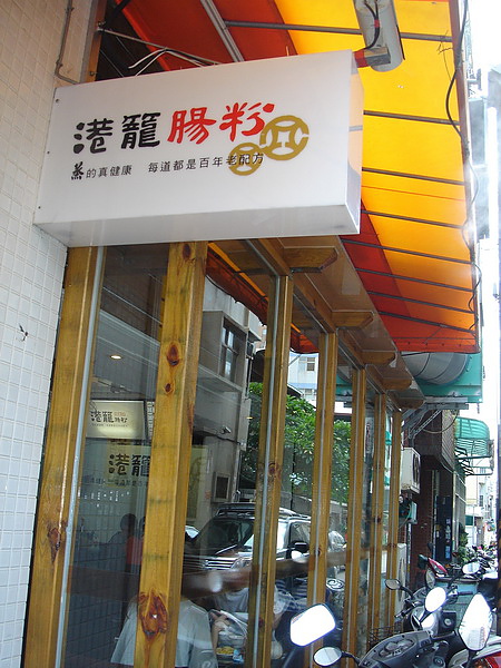 DSC00119_調整大小.JPG DSC00119_調整大小.JPG