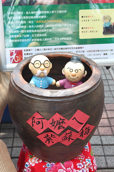 IMG_2027_調整大小.JPG IMG_2027_調整大小.JPG