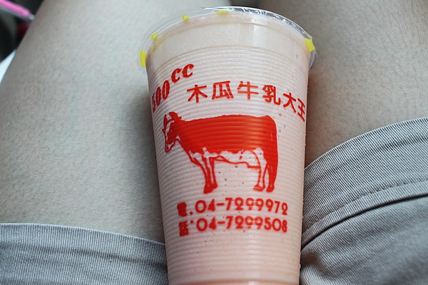 IMG_1880_調整大小.jpg IMG_1880_調整大小.jpg