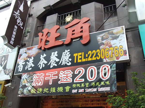 DSCF0237_調整大小.JPG DSCF0237_調整大小.JPG