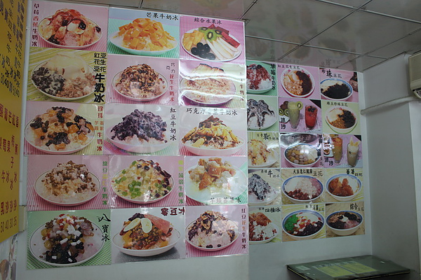 IMG_1885_調整大小.jpg IMG_1885_調整大小.jpg