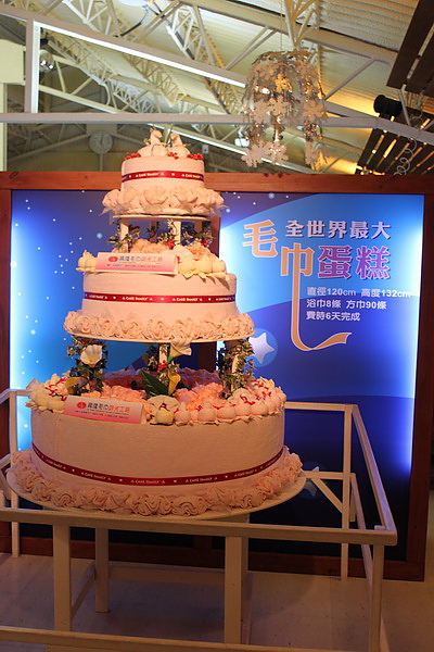 IMG_2087_調整大小.JPG IMG_2087_調整大小.JPG
