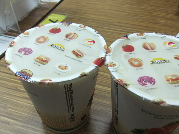 DSCF0258_調整大小.JPG DSCF0258_調整大小.JPG