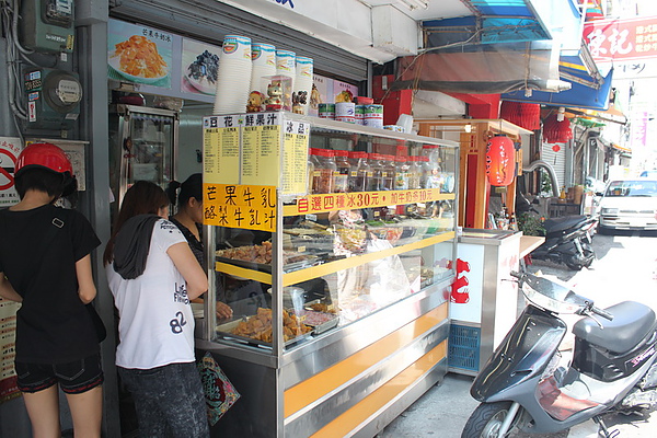IMG_1889_調整大小.jpg IMG_1889_調整大小.jpg