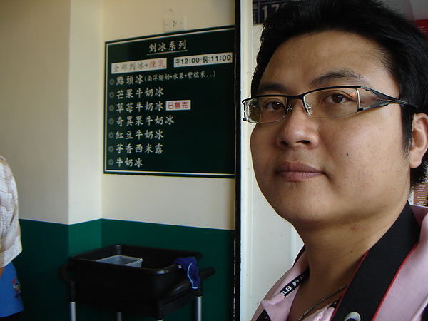 DSC00133_調整大小.JPG DSC00133_調整大小.JPG