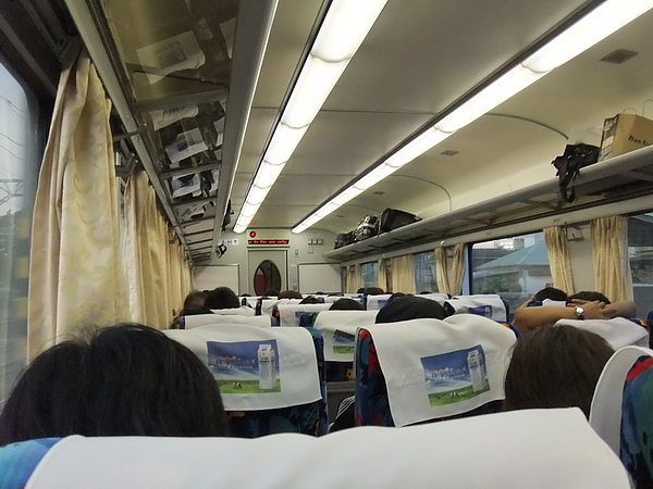 DSCF0454_調整大小.JPG DSCF0454_調整大小.JPG