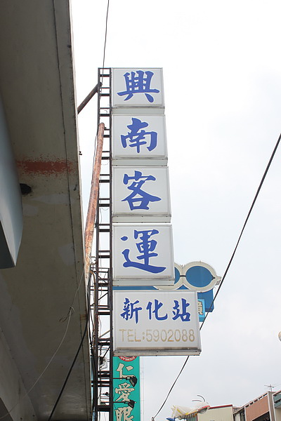 IMG_1936_調整大小.jpg IMG_1936_調整大小.jpg