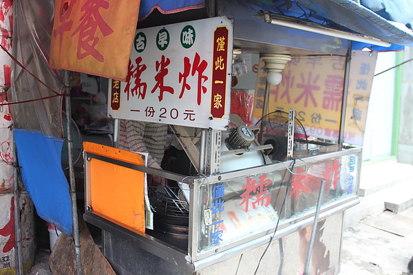 IMG_1861_調整大小.jpg IMG_1861_調整大小.jpg