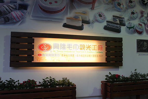 IMG_2093_調整大小.JPG IMG_2093_調整大小.JPG