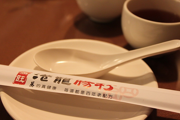 IMG_1668_調整大小.jpg IMG_1668_調整大小.jpg
