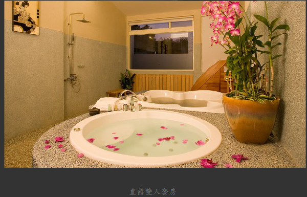 villa.湯.bmp villa.湯.bmp