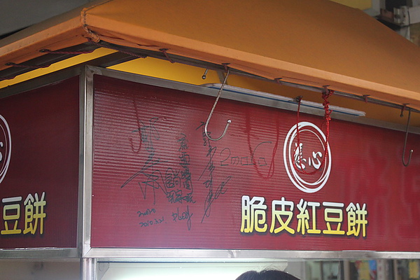 IMG_1984_調整大小.jpg IMG_1984_調整大小.jpg