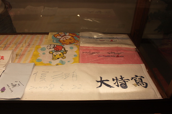 IMG_2084_調整大小.JPG IMG_2084_調整大小.JPG