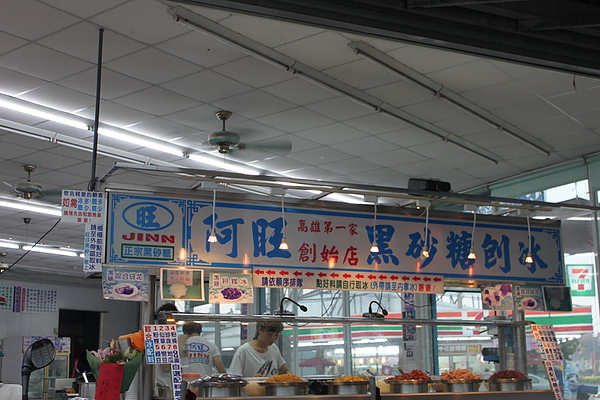 IMG_1993_調整大小.jpg IMG_1993_調整大小.jpg