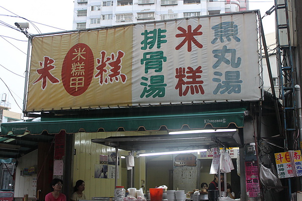 IMG_2064_調整大小.JPG IMG_2064_調整大小.JPG
