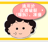 menu_btn_2_over.gif menu_btn_2_over.gif