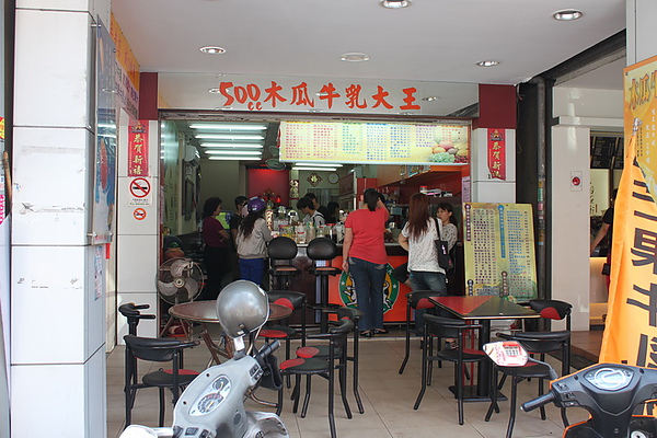 IMG_1879_調整大小.jpg IMG_1879_調整大小.jpg