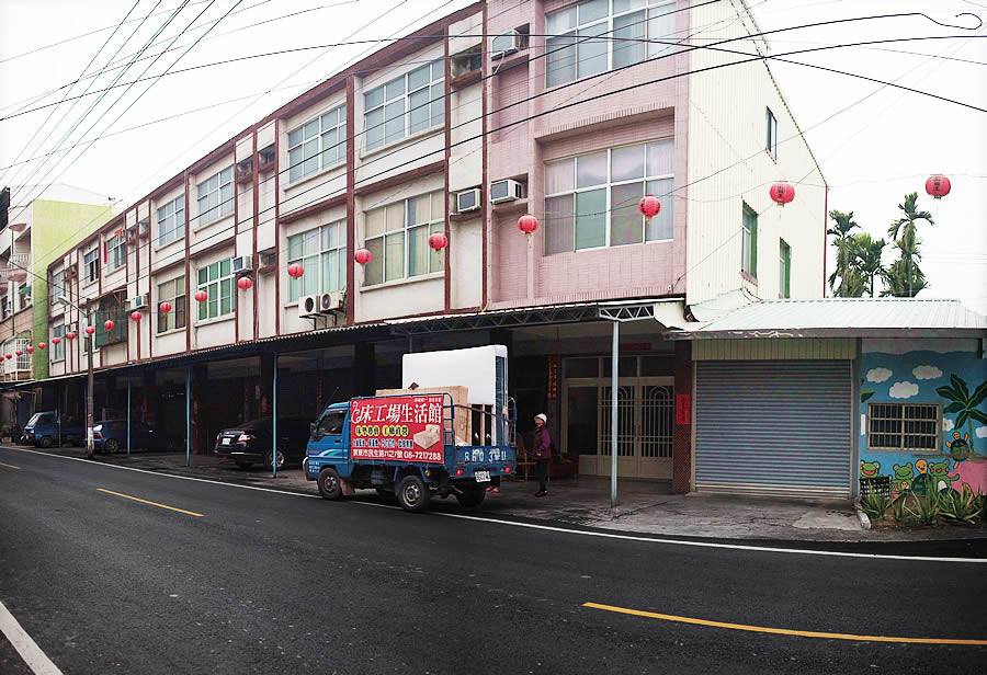 屏東縣九如鄉後庄村後庄路-屏東床墊