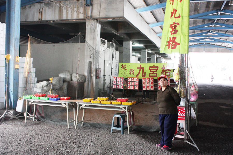 萬丹親子公益園遊會