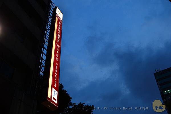 DSC_4549.JPG DSC_4549.JPG
