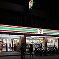 北竿的7-11，全島唯一