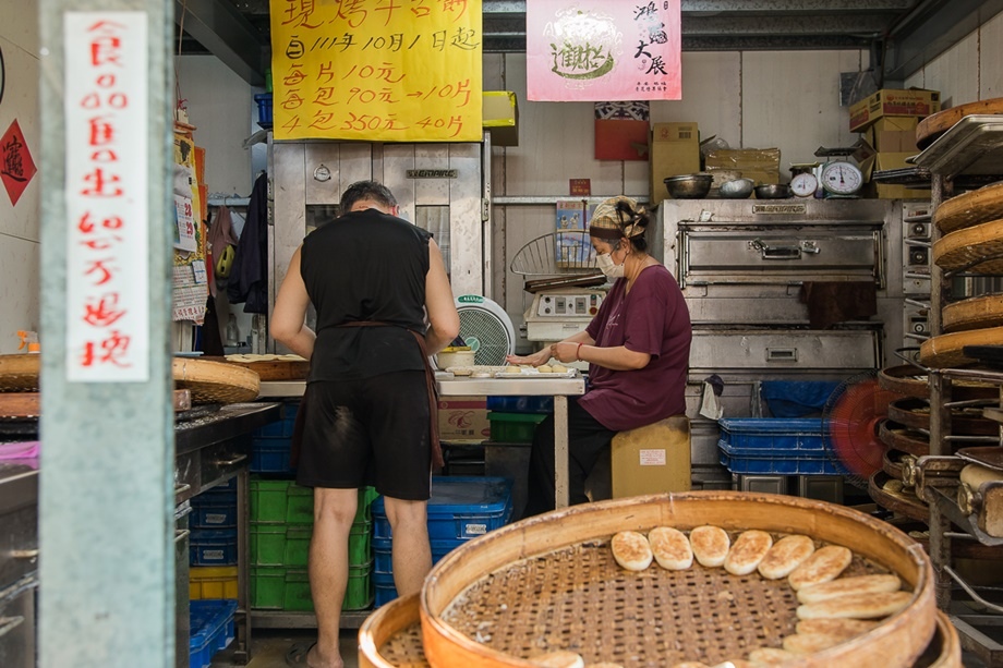 【食‧分享】彰化 鹿港 佐佑香現烤牛舌餅