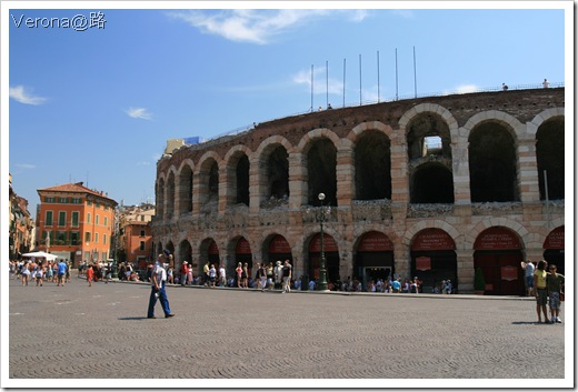 2009-07-28 Verona 008