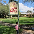 2012_09 Brown Brothers Winery