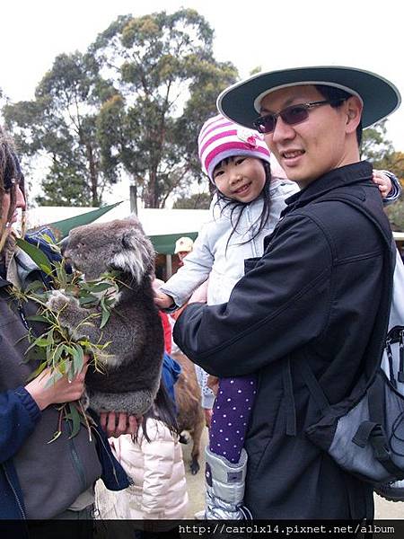 2012_10 Ballarat Wildlife Park