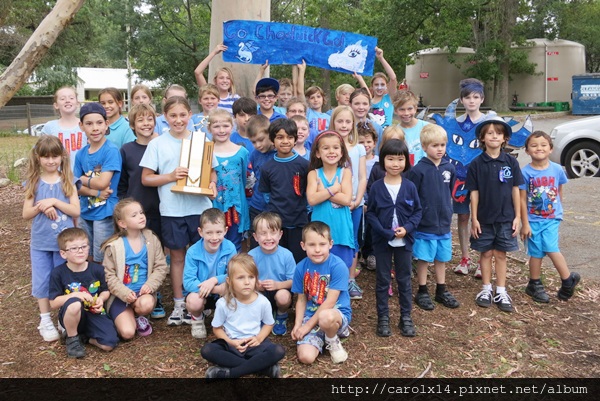 2013 Sports Day