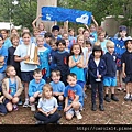 2013 Sports Day