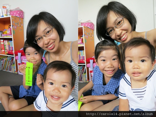 2014_12 Northgate Term 4