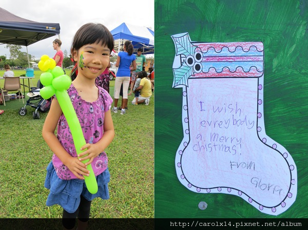 2014_12 Northgate Term 4