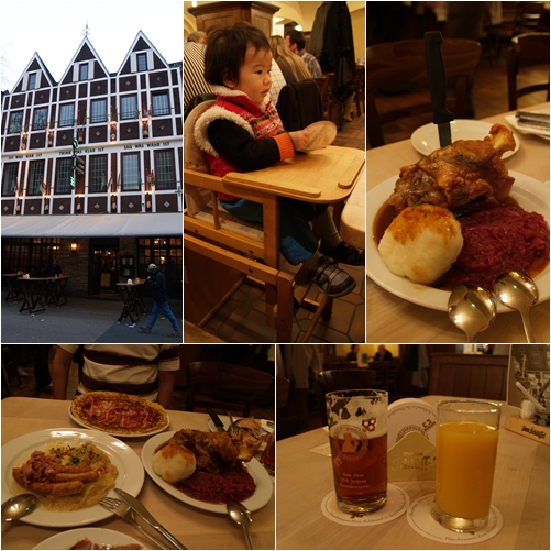 Germany - Dusseldorf