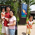 Jurong Bird Park