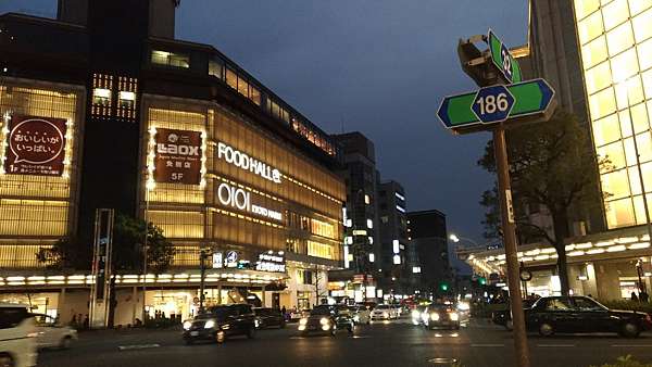 あぶりや 四条 河原町 駅前 店 京都燒肉推薦 京都國產牛燒肉食べ放題 京都あぶりや四条河原町店 Documents Openideo Com あぶりや 四条 河原町 駅前 店 京都燒肉推薦 京都國產牛燒肉食べ放題 京都あぶりや四条河原町店 Documents Openideo Com