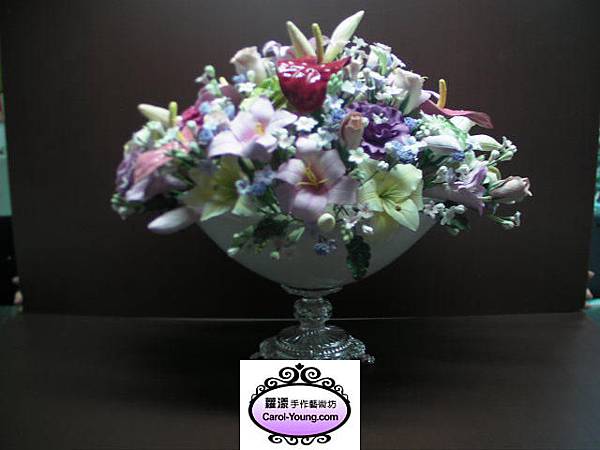 VIP 王雅娟 優雅高腳盆花‏