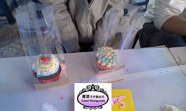 蘿漾-台北當代藝術杯子蛋糕裝飾課