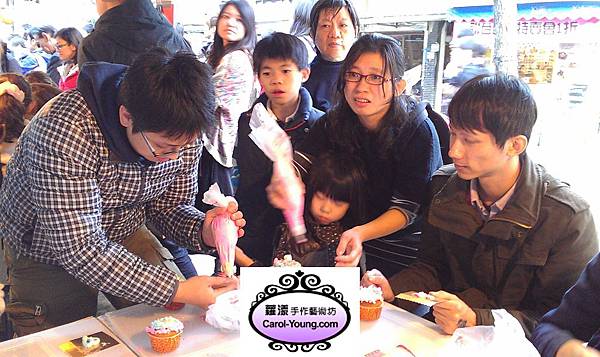 蘿漾-台北當代藝術杯子蛋糕裝飾課