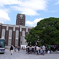 京都大學百年鐘塔