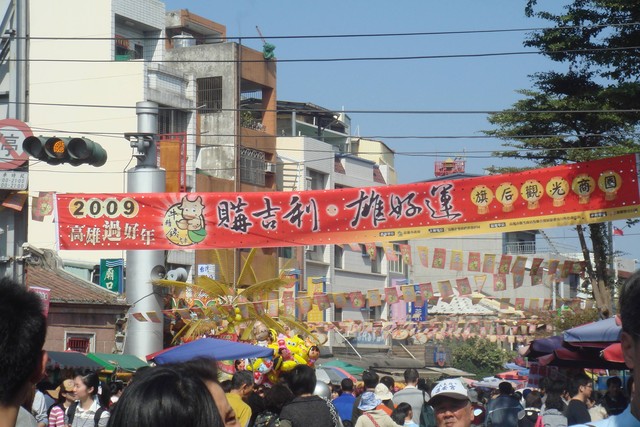 高雄捷運一日遊–景點篇