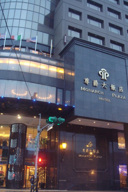 桃園 尊爵大飯店除夕年夜飯 魚樂分享誌 桃園 尊爵大飯店除夕年夜飯 魚樂分享誌