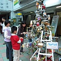 2009年創意耶誕樹